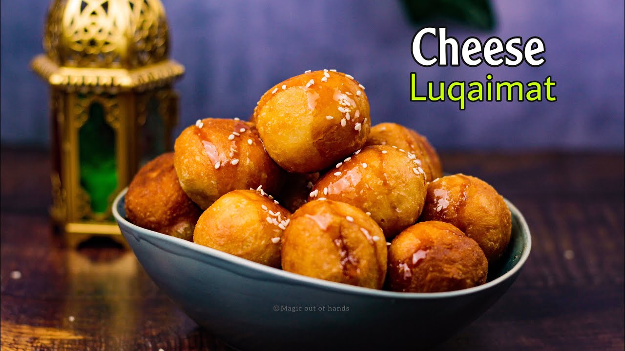 Cheese Luqaimat recipe / Arabic sweet cheese dumplings /qaimat / lugaimat / Iftar recipe
