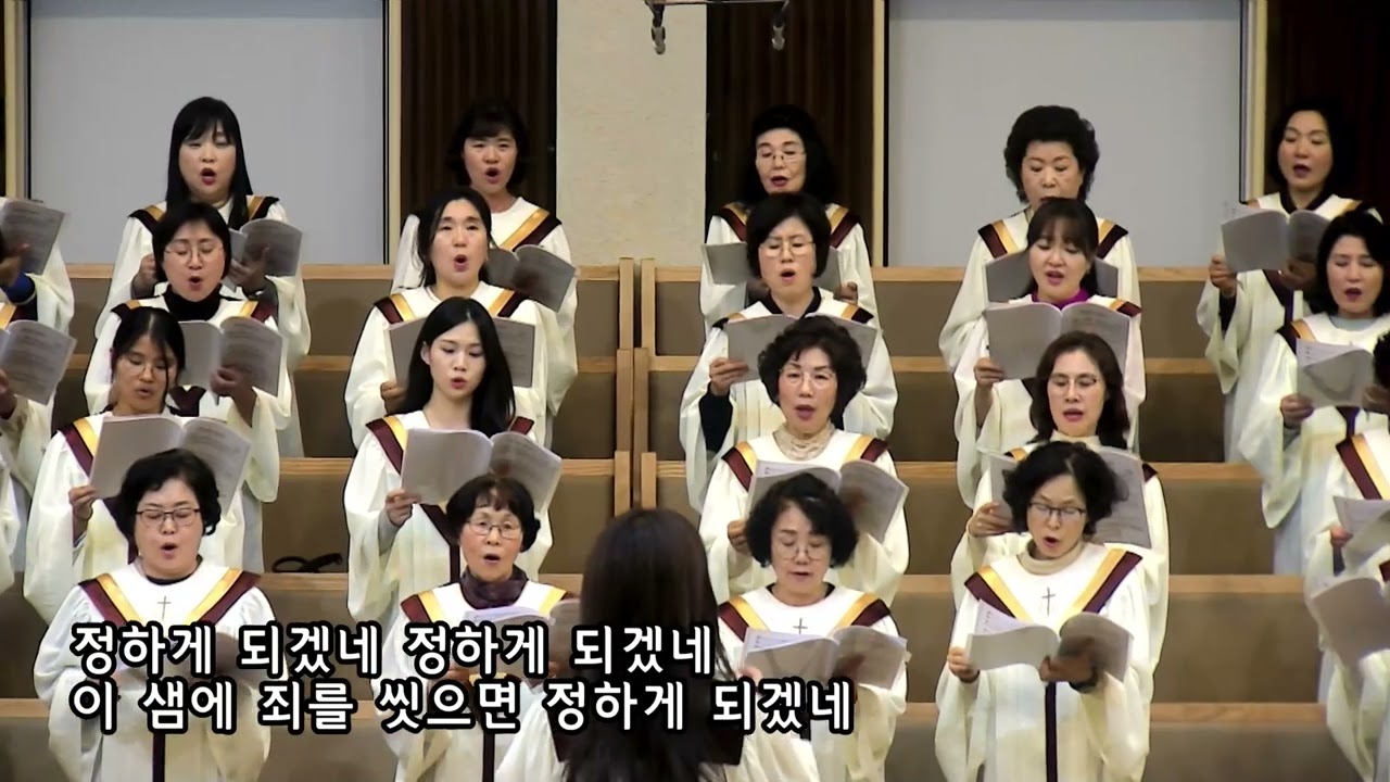 보혈 찬송 Medley | 한나찬양대 | 2026년 3월 18일 수요기도회