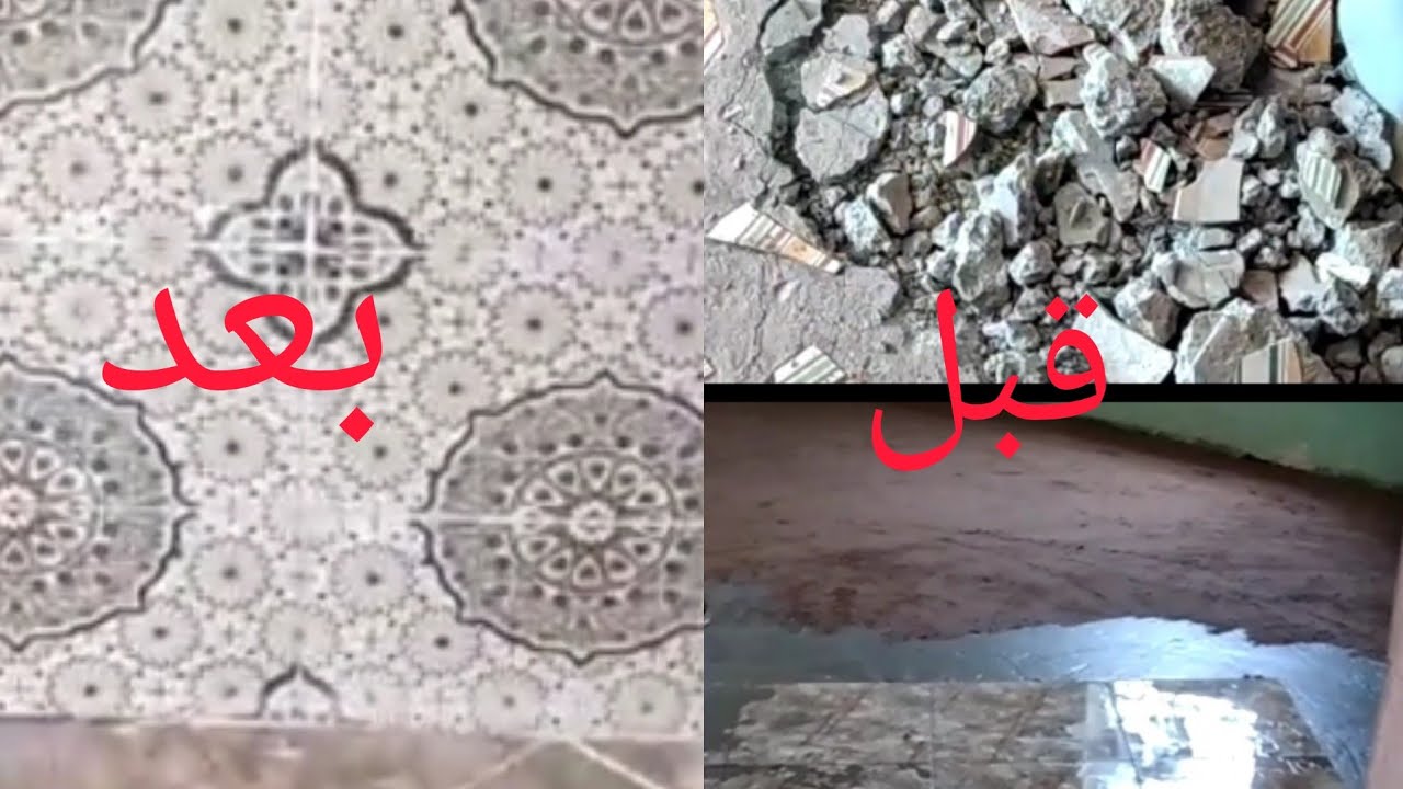 جولة تشوفو معايا موديلات ديال الجليج وبعض الاصلاحات فالدار لي فالبادية