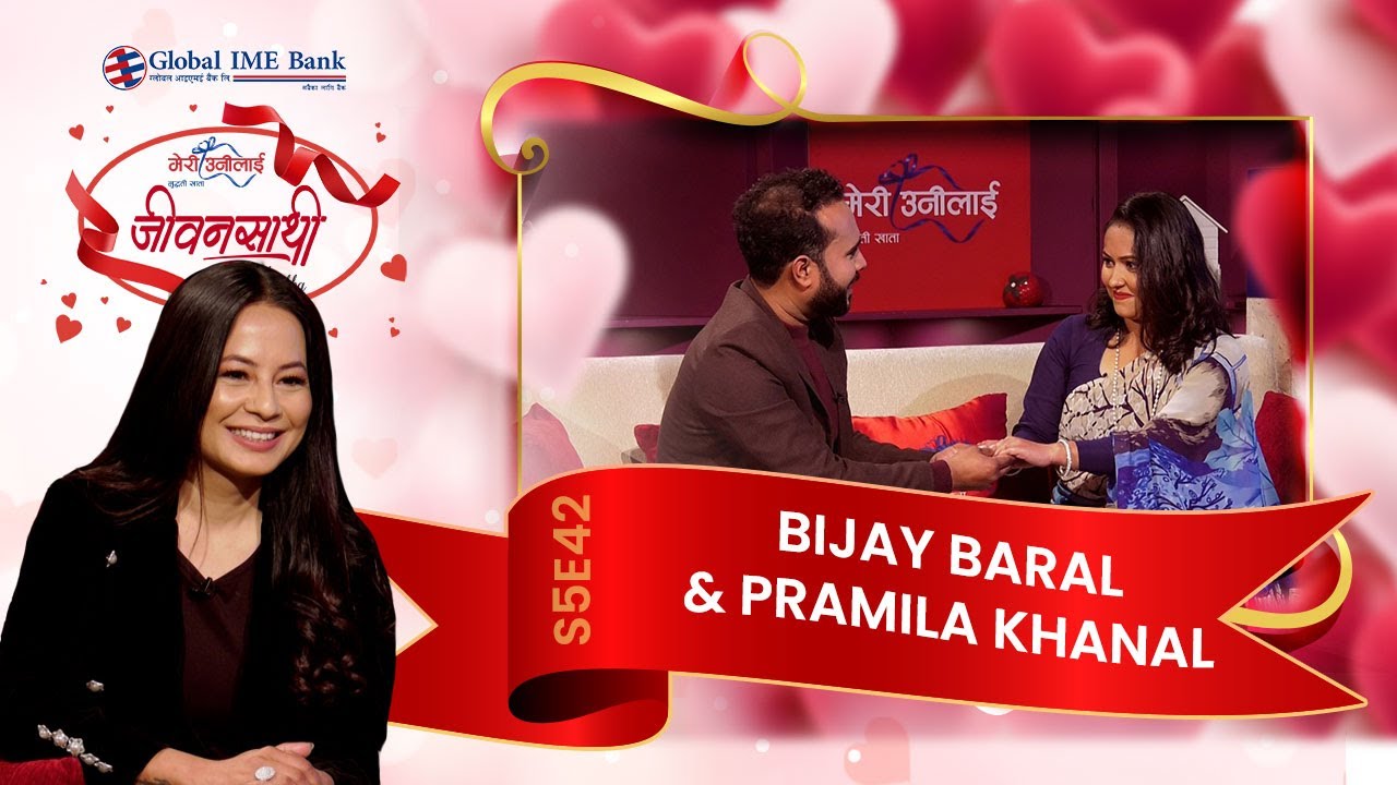गुरु चेलि देखि जीवनसाथीसम्म | Bijay Baral & Pramila Khanal | JEEVANSATHI with MALVIKA SUBBA | S5|E42