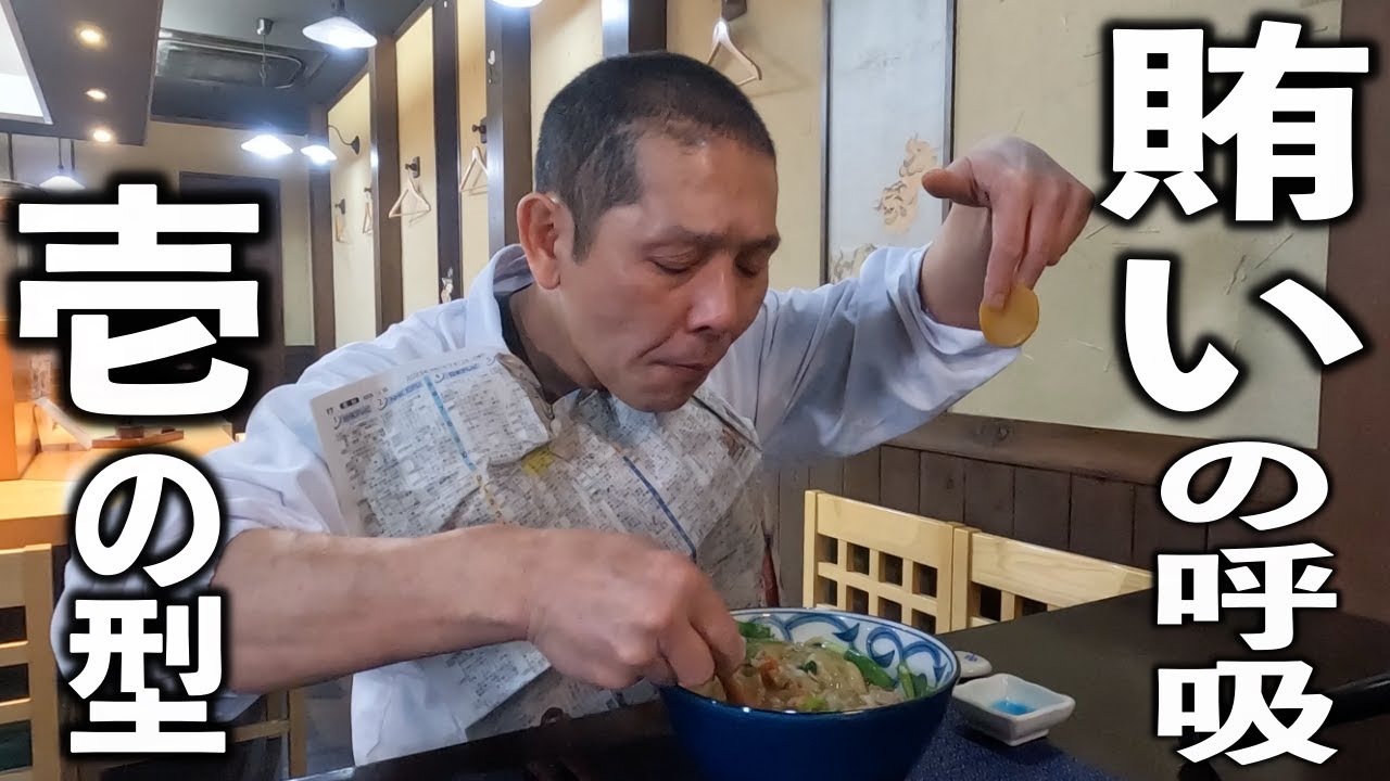 【乾麺の始末】そうめん余ってませんか？【カレー煮麺】の作り方