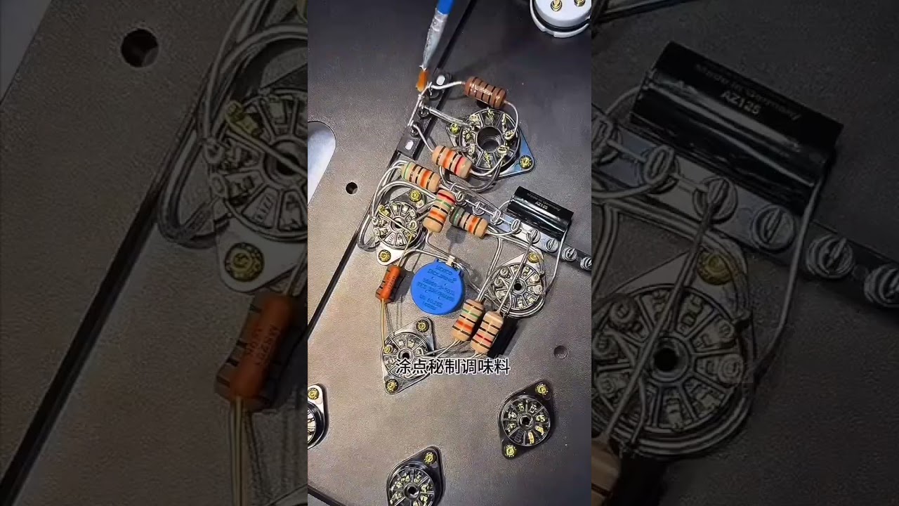#Tube Amplifiers Audio Engineering #PowerSupplyDesign #HighVoltage #SoundQuality #Electronics