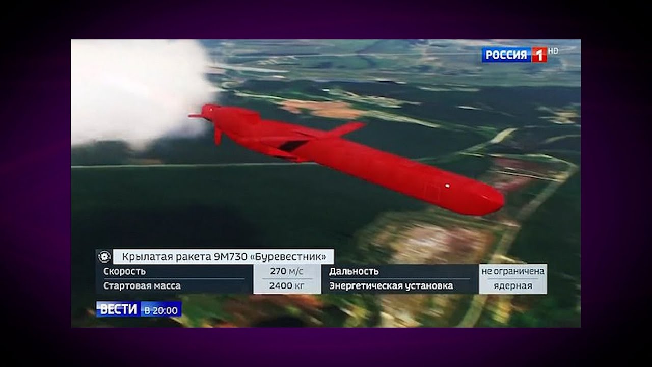 Неуловимый 