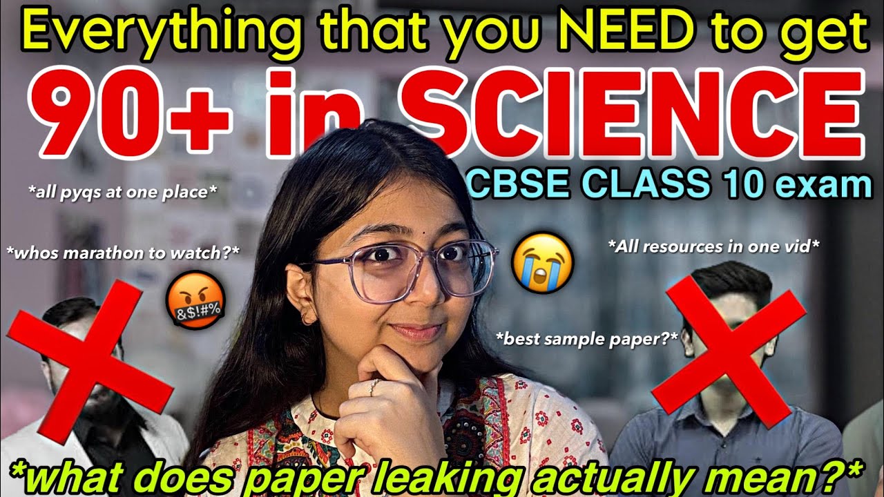 Class 10 Science Board Exams‼️Can Teachers Leak Papers? Best Study Sources & Prep Tips!