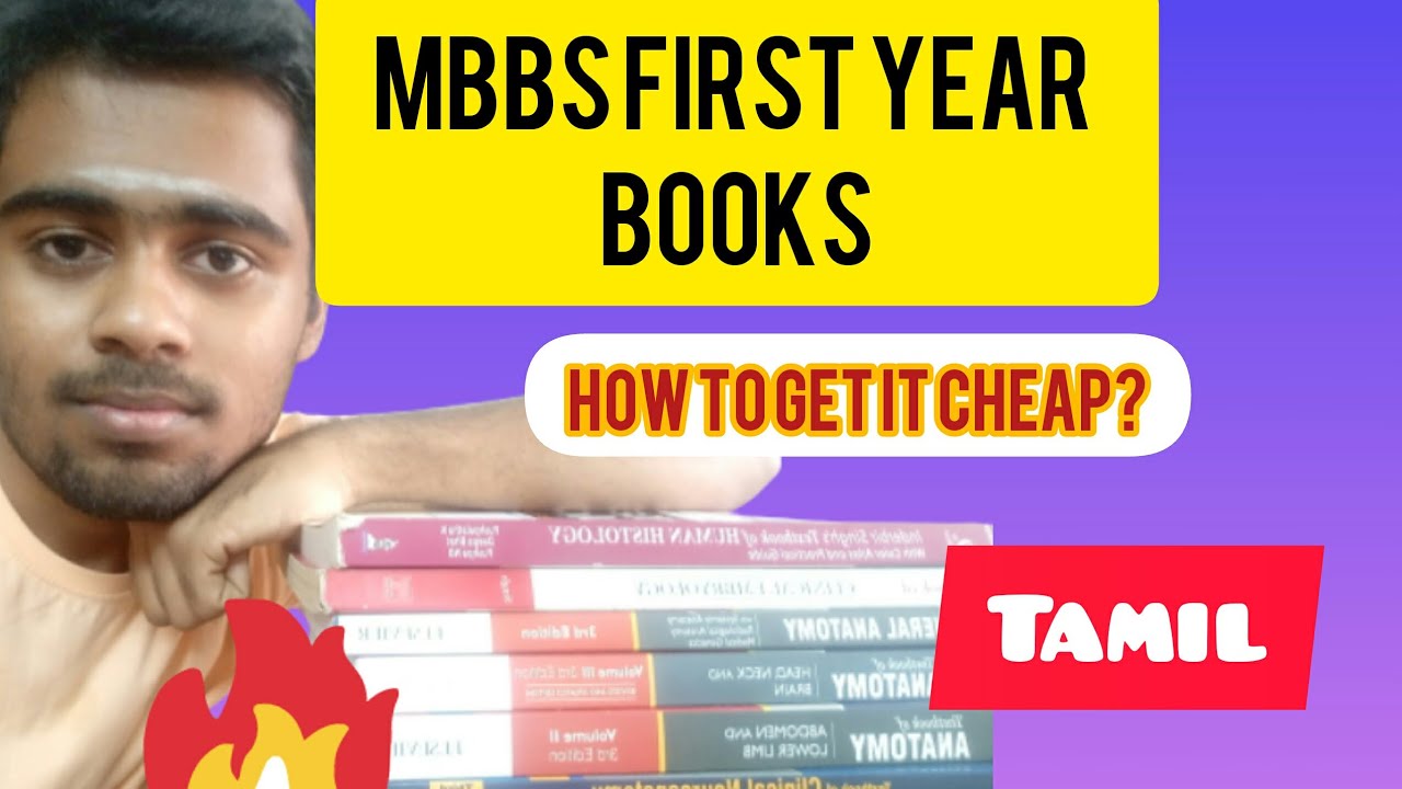 MBBS FIRST YEAR BOOKS/MBBS BOOKS AT CHEAP/NEET/TAMILNADU NEET CUTOFF