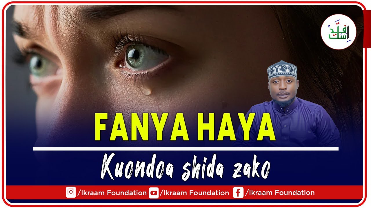 HAKUNA SHIDA ISIO ONDOKAUKIFANYA HAYA:SHEIKH AL BASARY