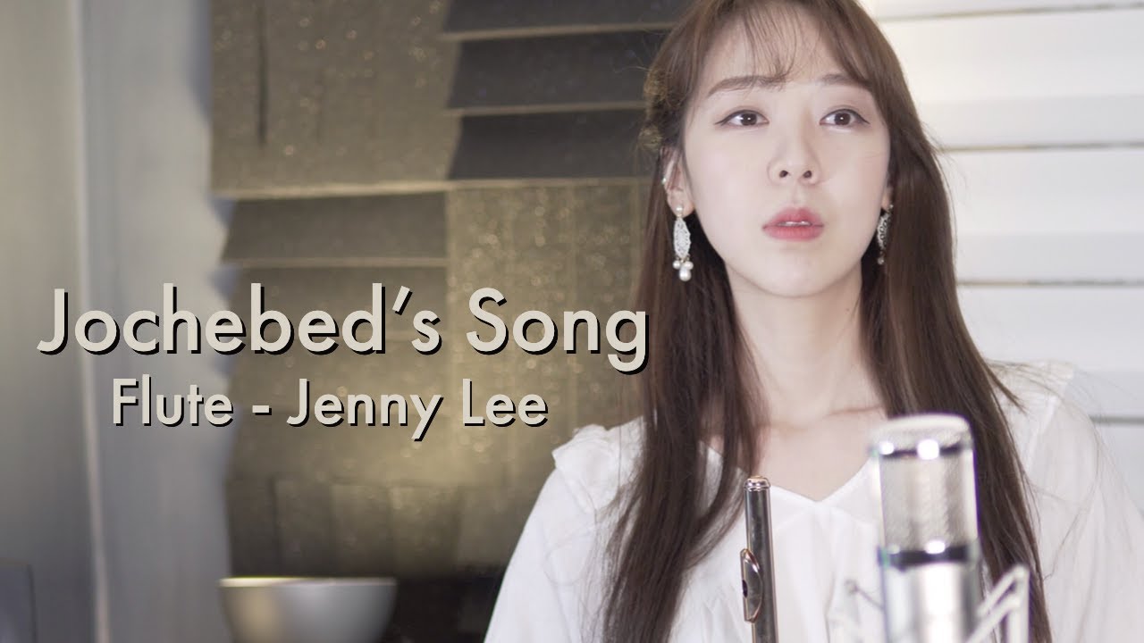 요게벳의 노래 (Jochebed's Song) | 플룻연주 (Flute praise)