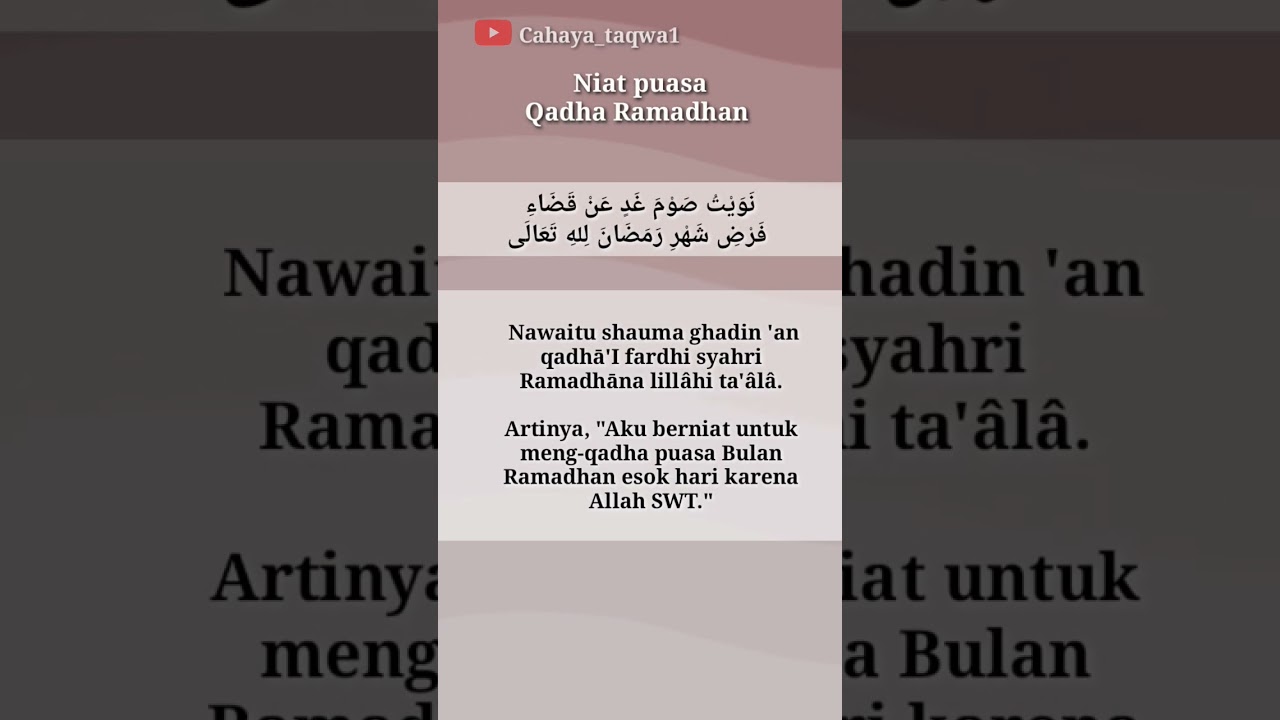 Niat puasa qadha ramadhan