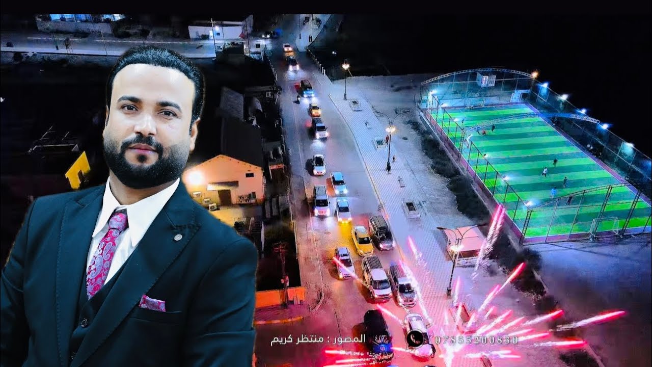 لو هيج الزفات لو ماتراد 😍 زفاف فرقد حميد مطر - ذي قار الجبايش 