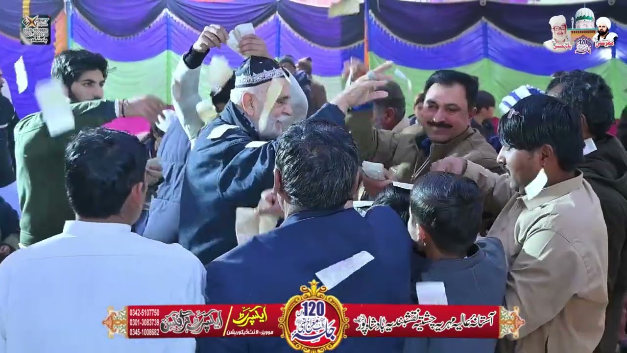 Qawali mera sardar ali ay beautiful voice