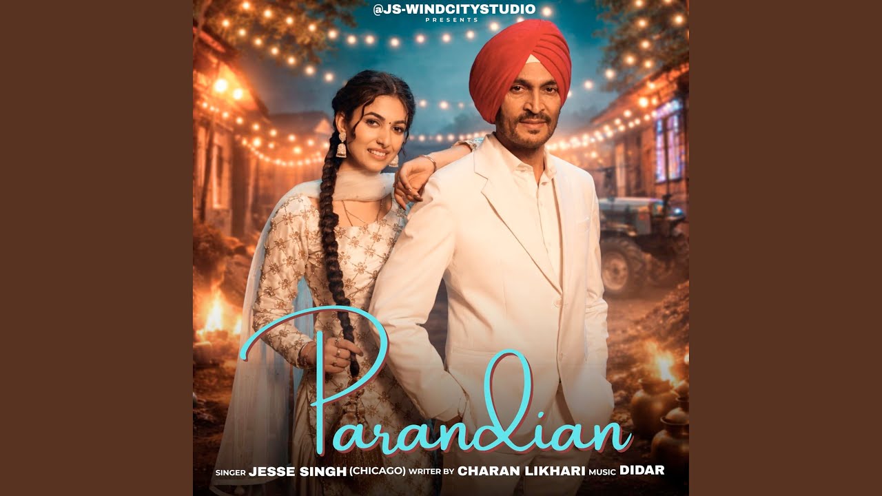 Parandian