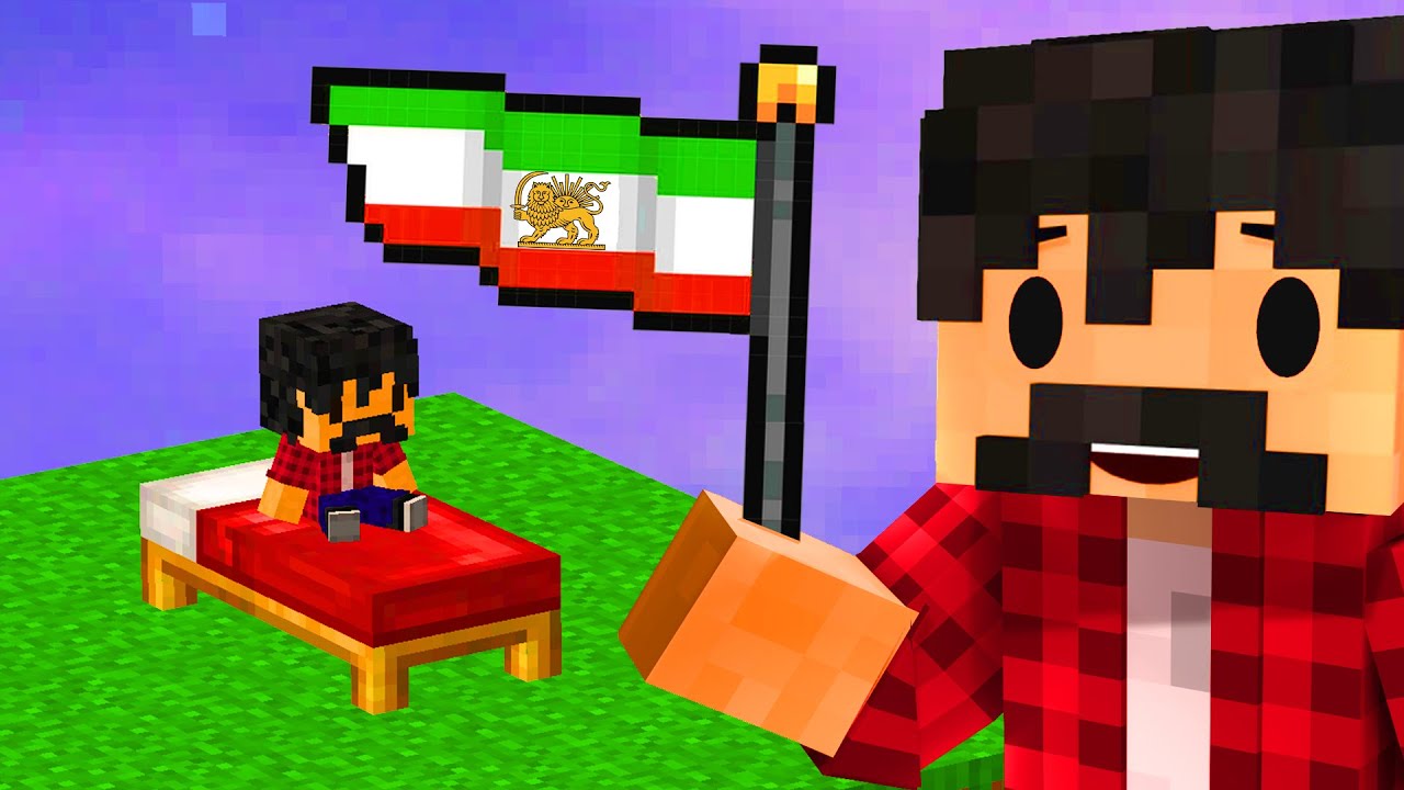 Bedwars | سرورهای ایرانی بدوارز خوبن یا نه؟ 👀