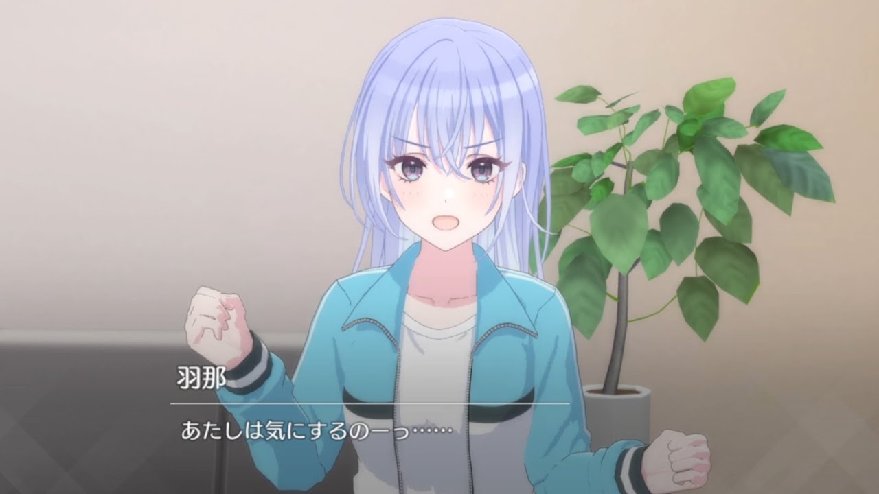 もうやめましょうよ！！！