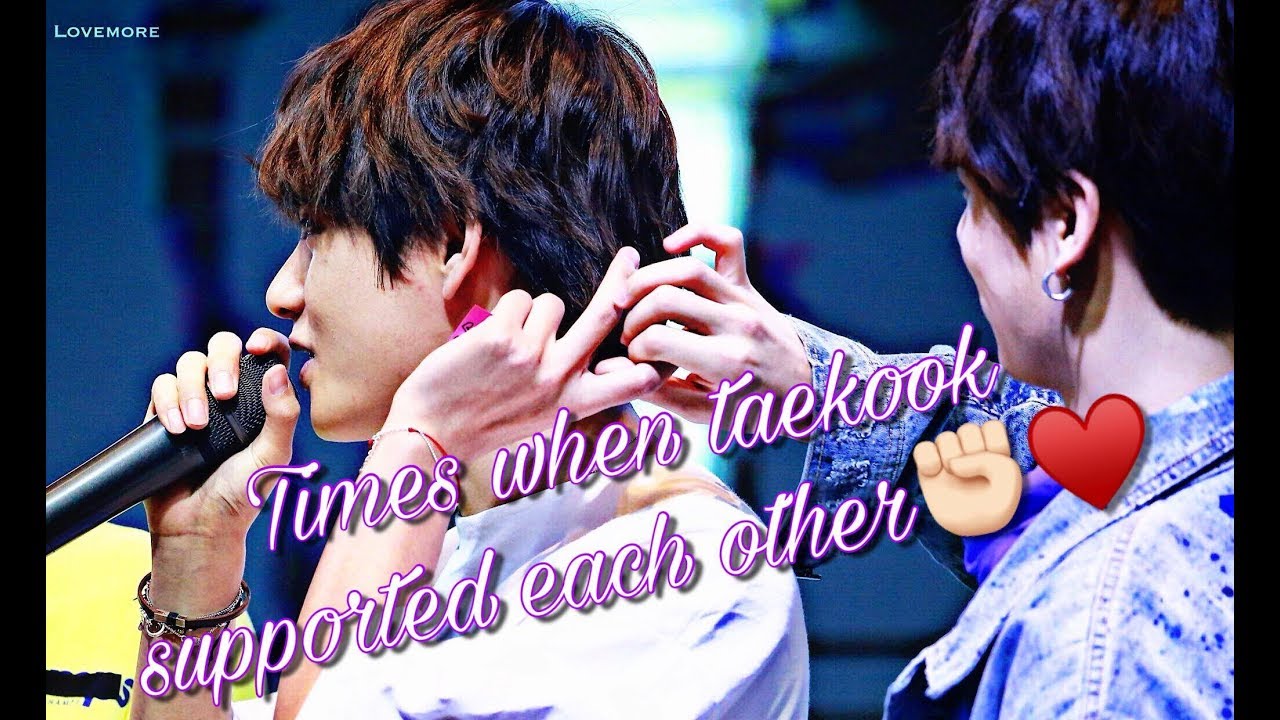 » Taekook | Times when Taehyung and Jungkook supported each other
