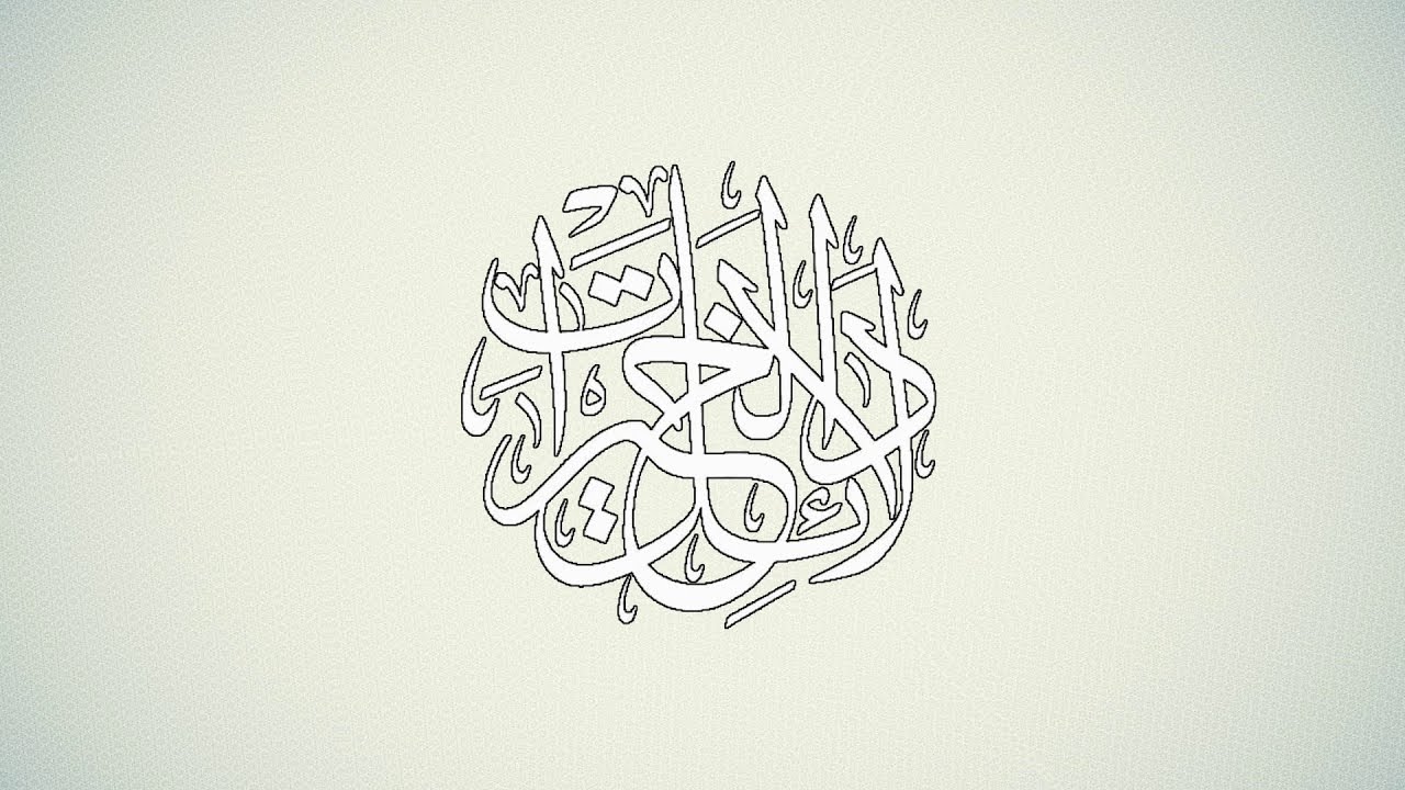 دلائل الخيرات وشوارق الأنوار للإمام الجازولي | الدروس الشاذلية حـ 29 | أ.د علي جمعة