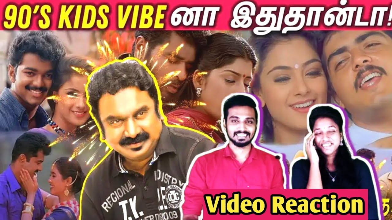 S.A Rajkumar Sir அழ வச்சுட்டீங்களே இப்படி 🥺❤ | Cinema Ticket  Video Reaction