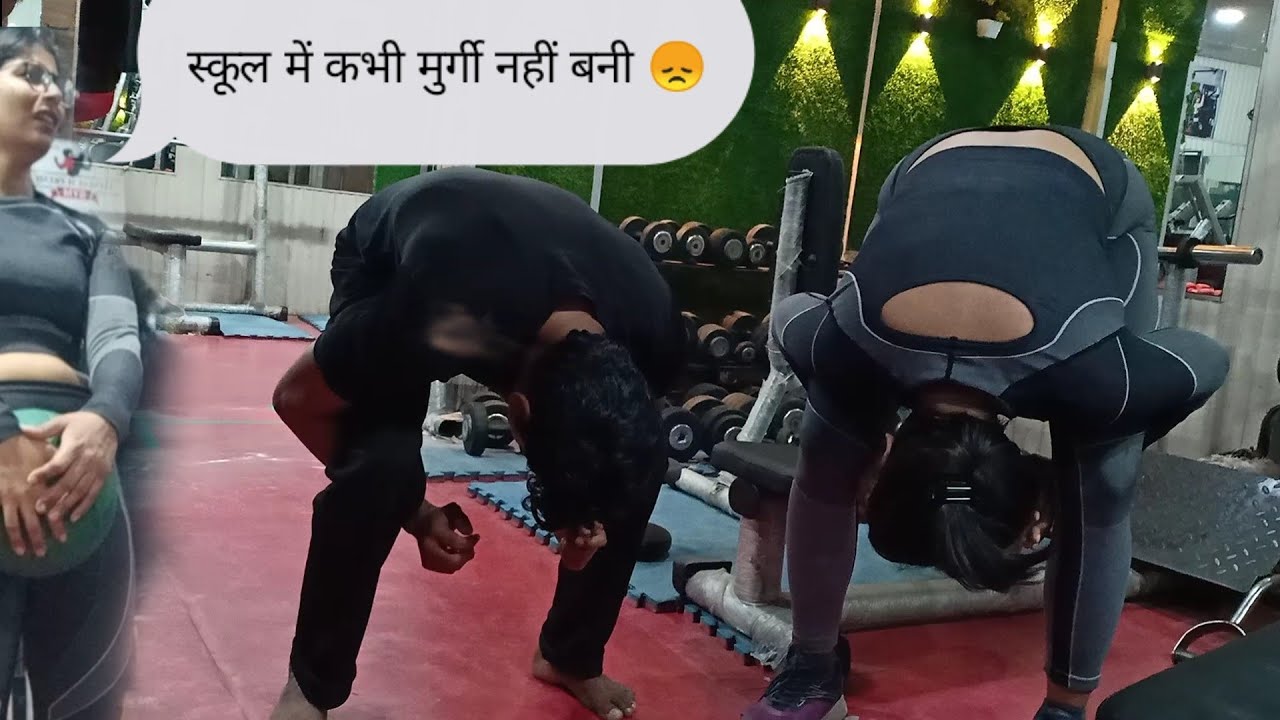 ऐसा क्या किया कि भईया ने मुर्गी बना दिया || gym में मुर्गी बनना पड़ा || #funnyvlog #neha