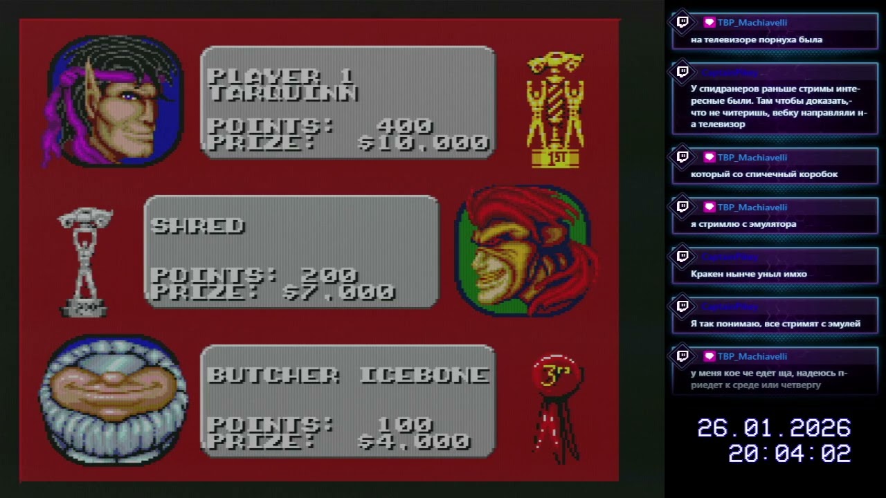 Rock n’ Roll Racing [Mega Drive] 03