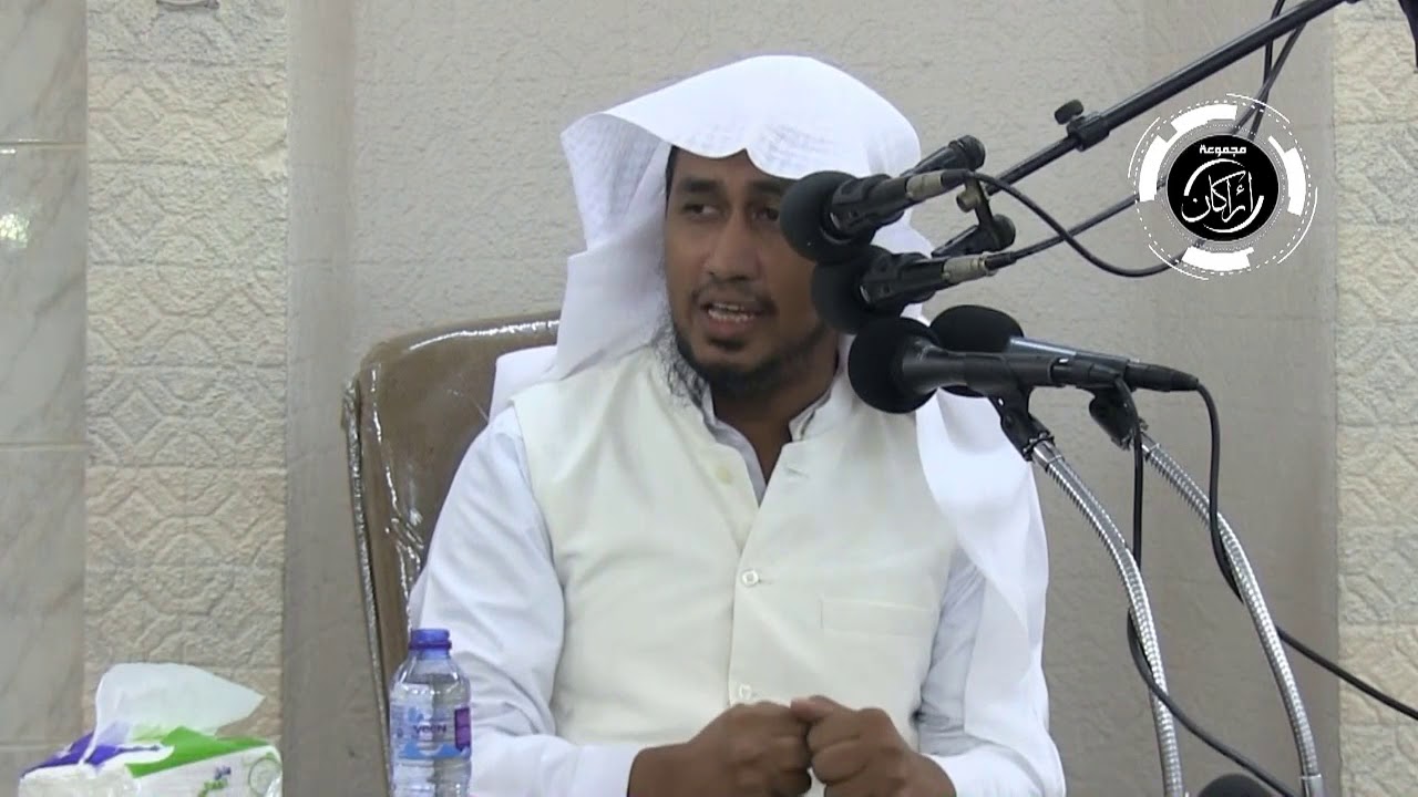 تفسير سورة النحل 2 | لفضيلة الشيخ | عبدالله عمر الأركاني | من آيه { 14 - 35 }