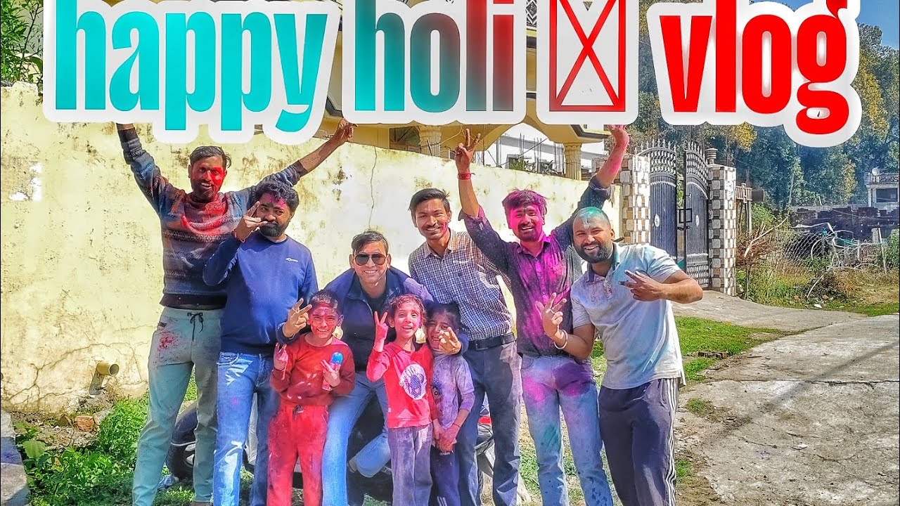 Happy holi all my YouTube family 😊 my first time Holi festival vlog #fast  #holi #festival #vlogs 