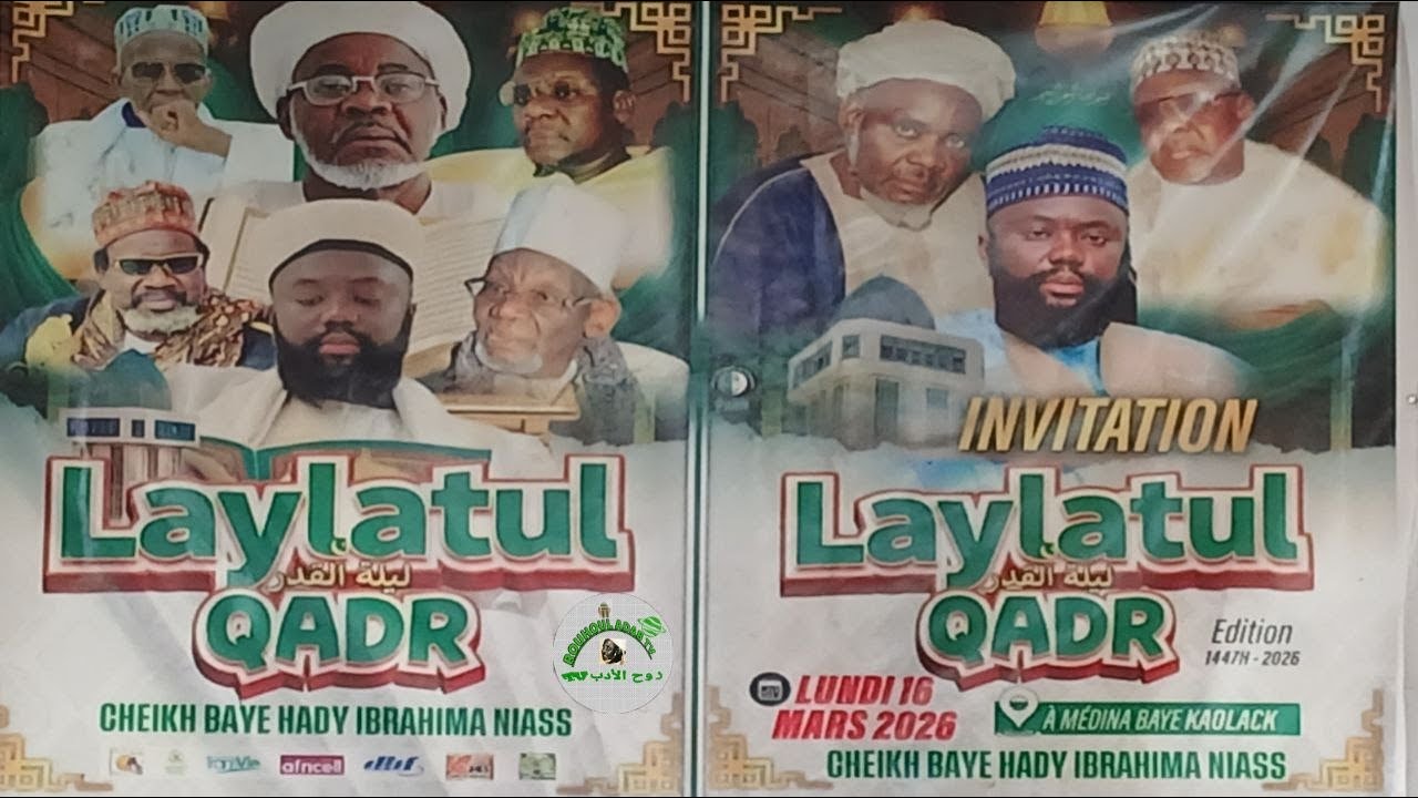 EN DIRECT MEDINA BAYE CHEZ CHEIKH MOUHAMEDOU HADY IBRAHIMA NIASS
