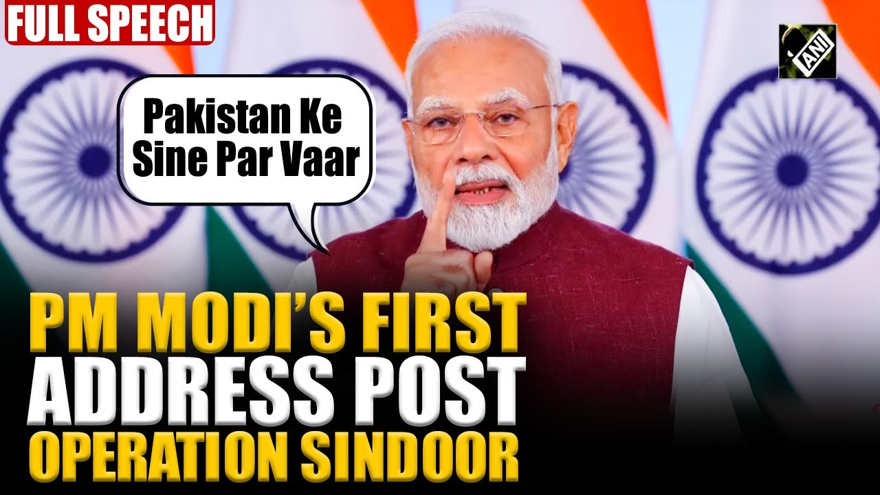 &ldquo;Mathe se Sindoor hatane ka anjaam&rdquo; PM Modi&rsquo;s big message post &lsquo;Operation Sindoor&rsquo;|Full&nbsp;Speech&nbsp;Uncut