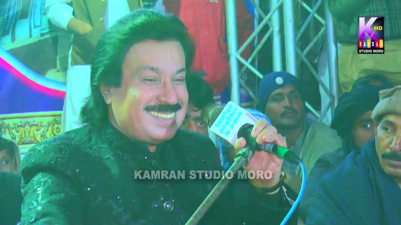 Melo Aayo aa mehdi sarkar Jo by singer Shaman Ali Mirali