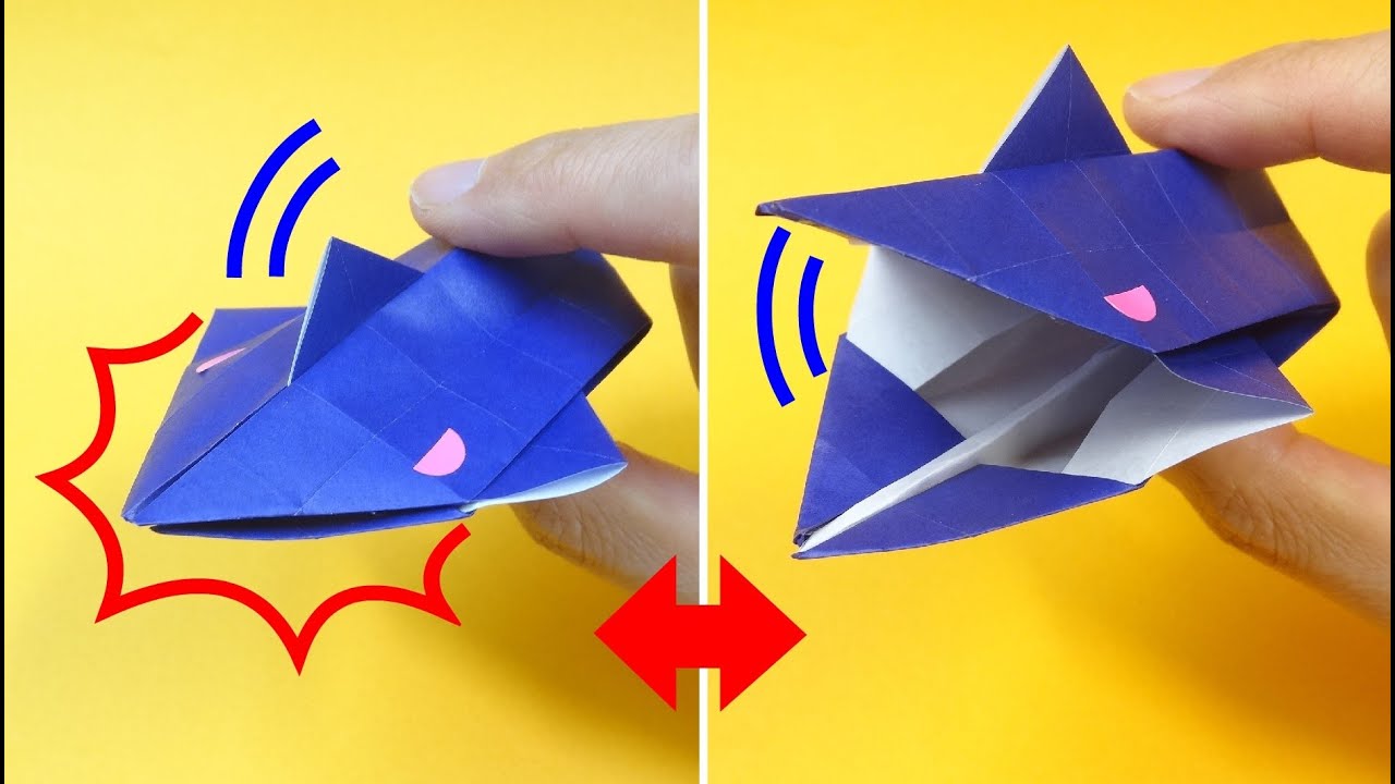 折り紙おもちゃ「ぱくぱくザメ」Origami 