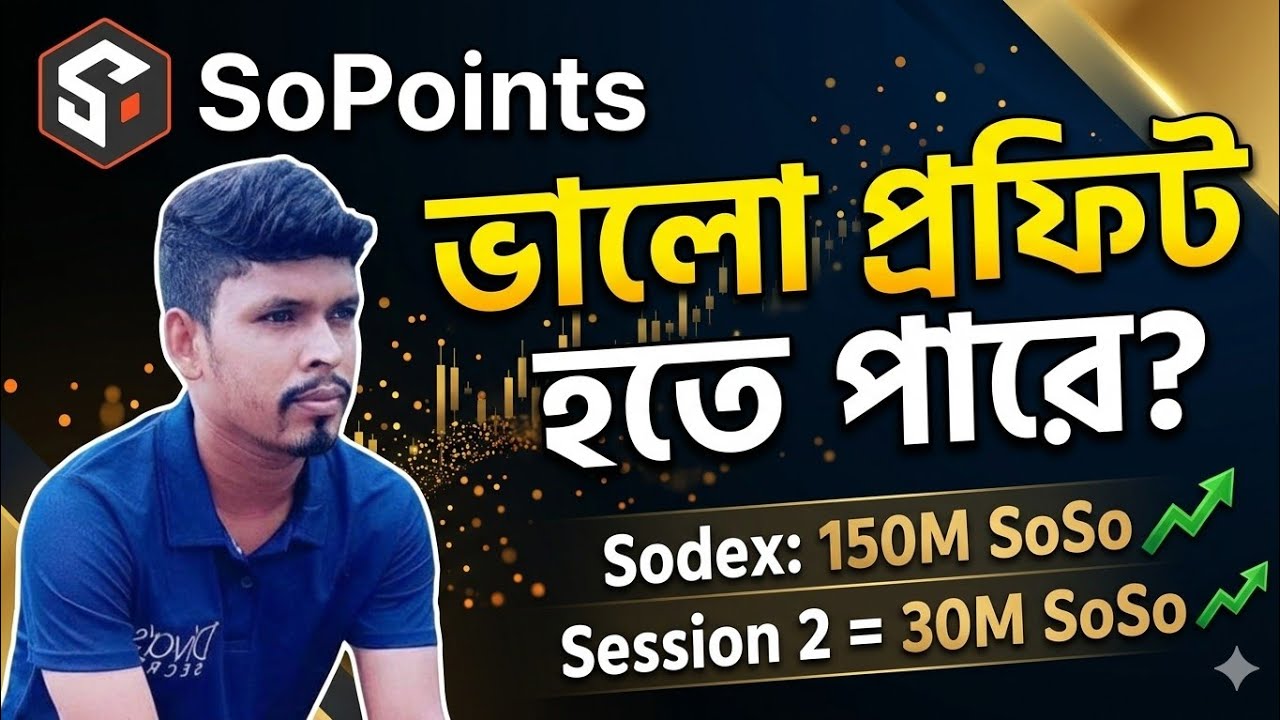 How to Join SoSoValue Airdrop | Earn SoPoints & Claim 30M SOSO (Session 2)