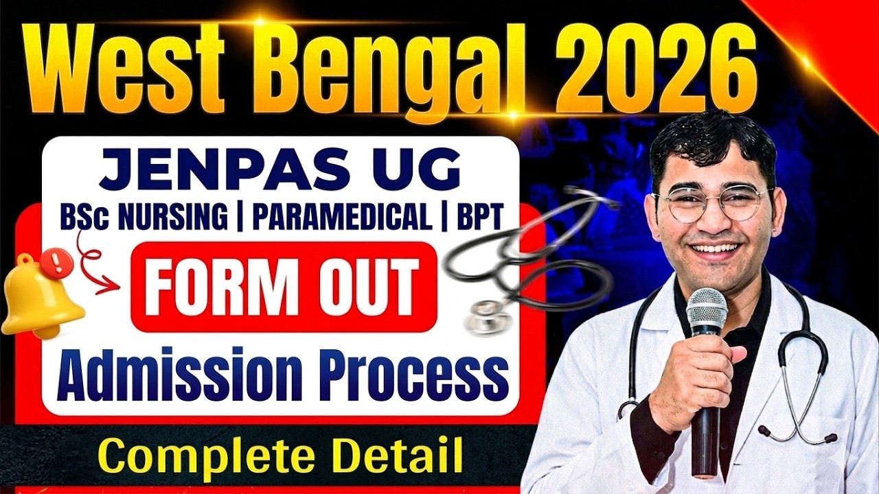 WB JENPAS 2026 Form Out | West Bengal BSc Nursing Admission 2026 | WB JENPAS Eligibility, Syllabus
