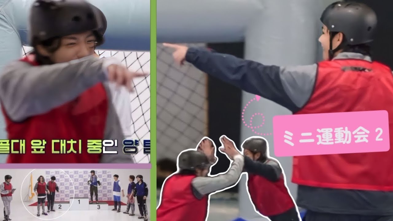 [⚠️グテ妄想⚠️] グテ🐰🐻 Mini Field Day Part 2