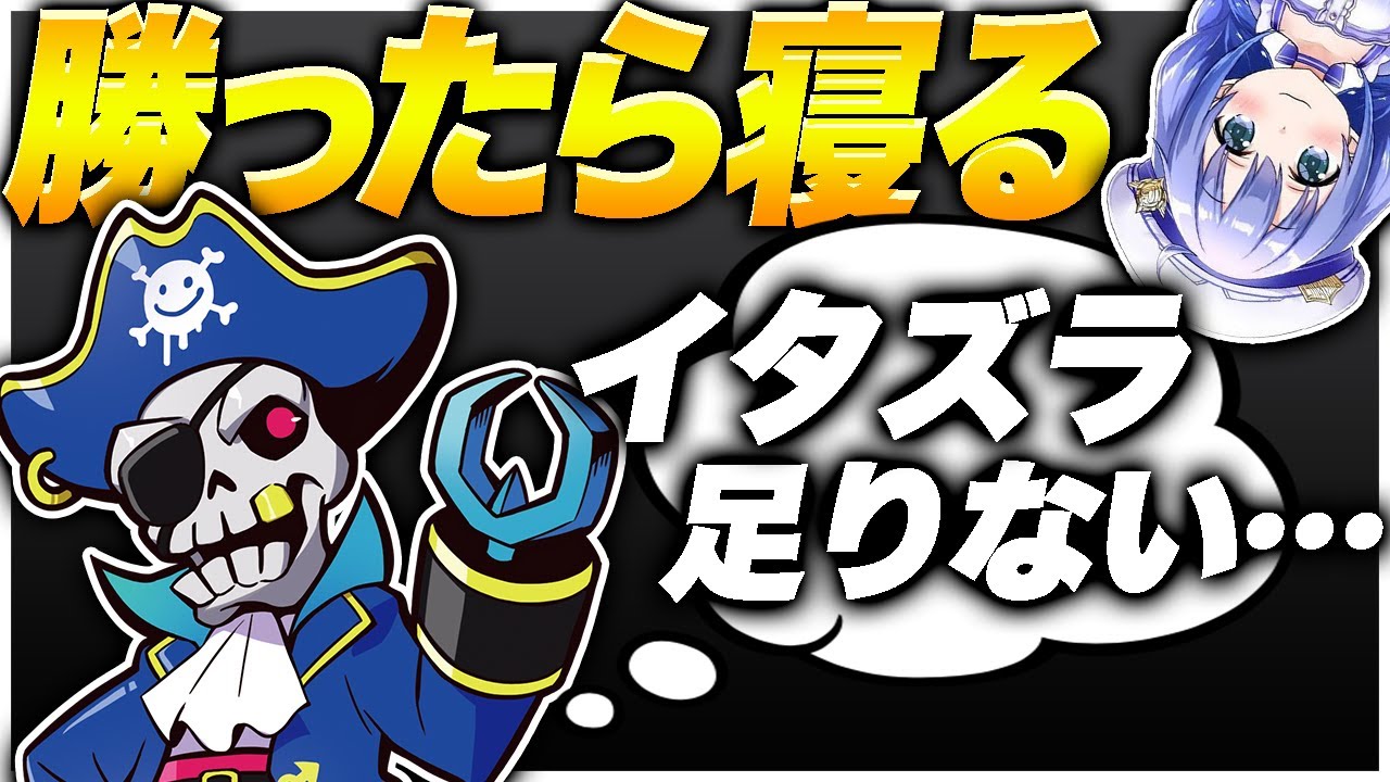 恒例行事