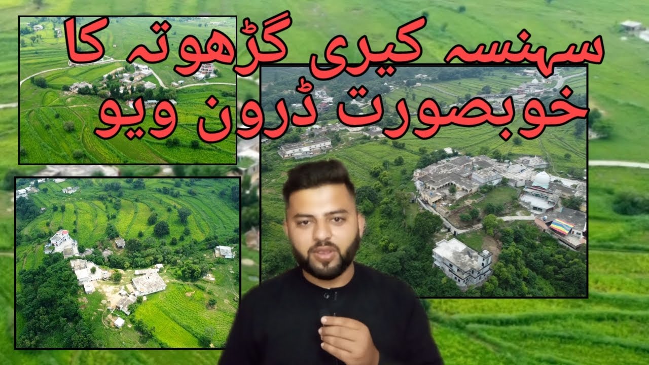 Sehnsa Keri Drone view#sada #apna #sehnsa