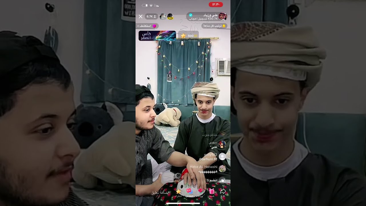 كاشف الكذب اسئله 🔥😭