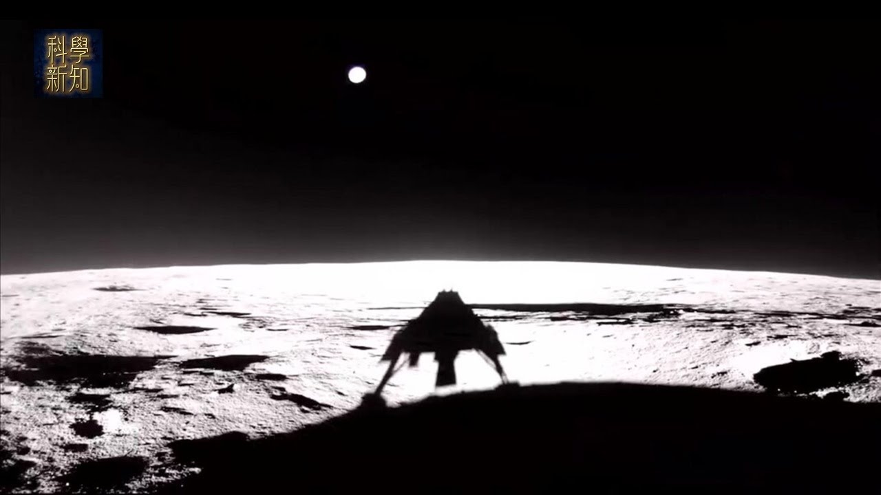 宏觀科學 2025-03-10 兩私營裝置接連登月，一成一敗，登月計劃何以如此熱鬧？| 主持：陳博 胡思
