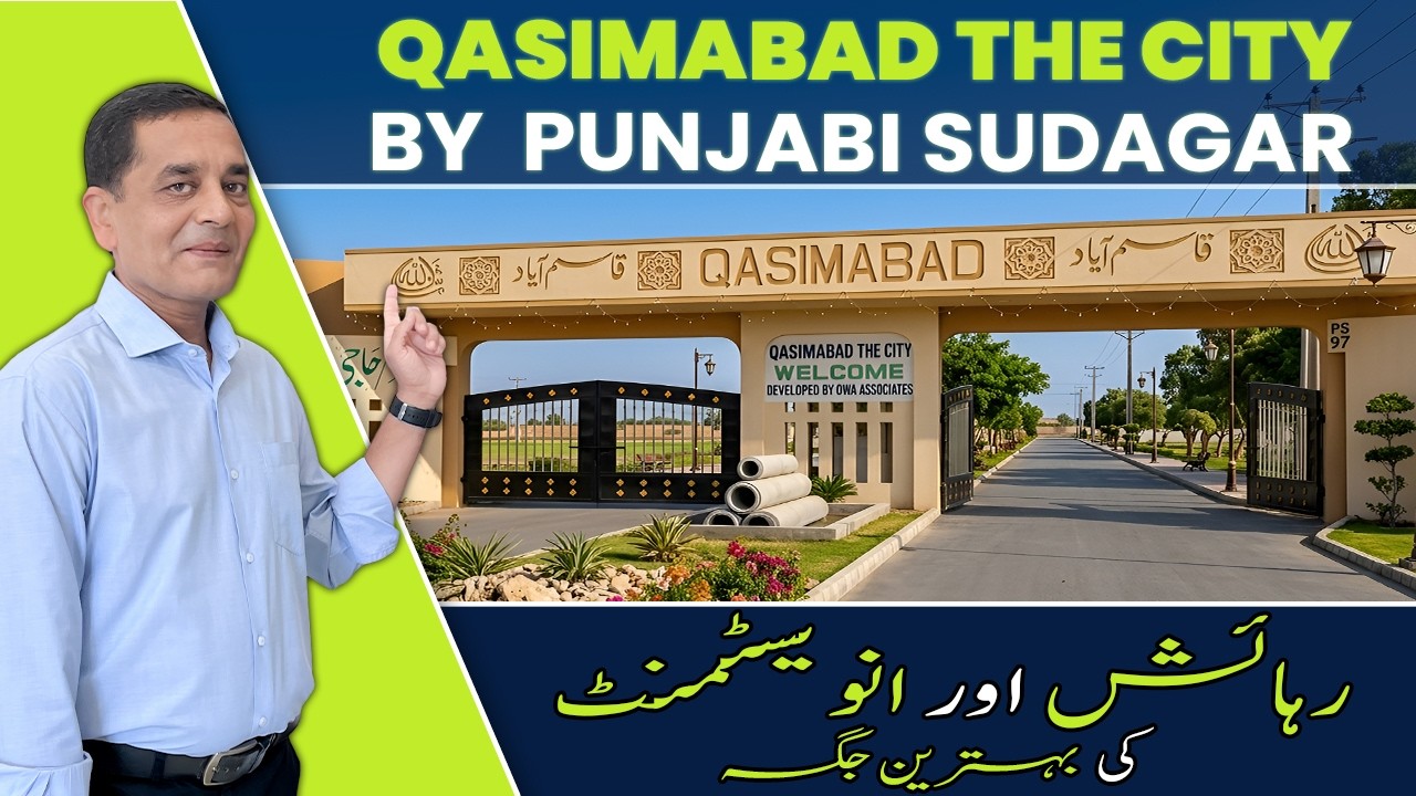 Golden Chance to Buy Plots in Karachi | The Qasimabad City by Punjabi Saudagaran