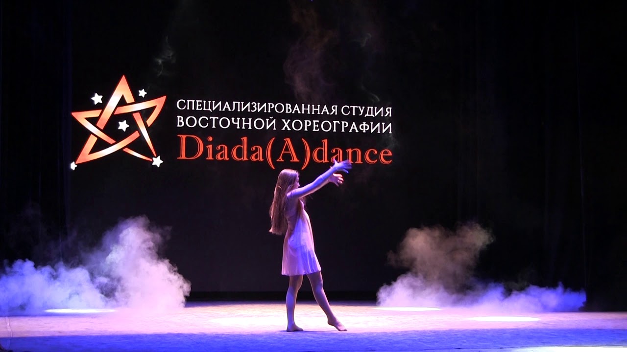 танец 