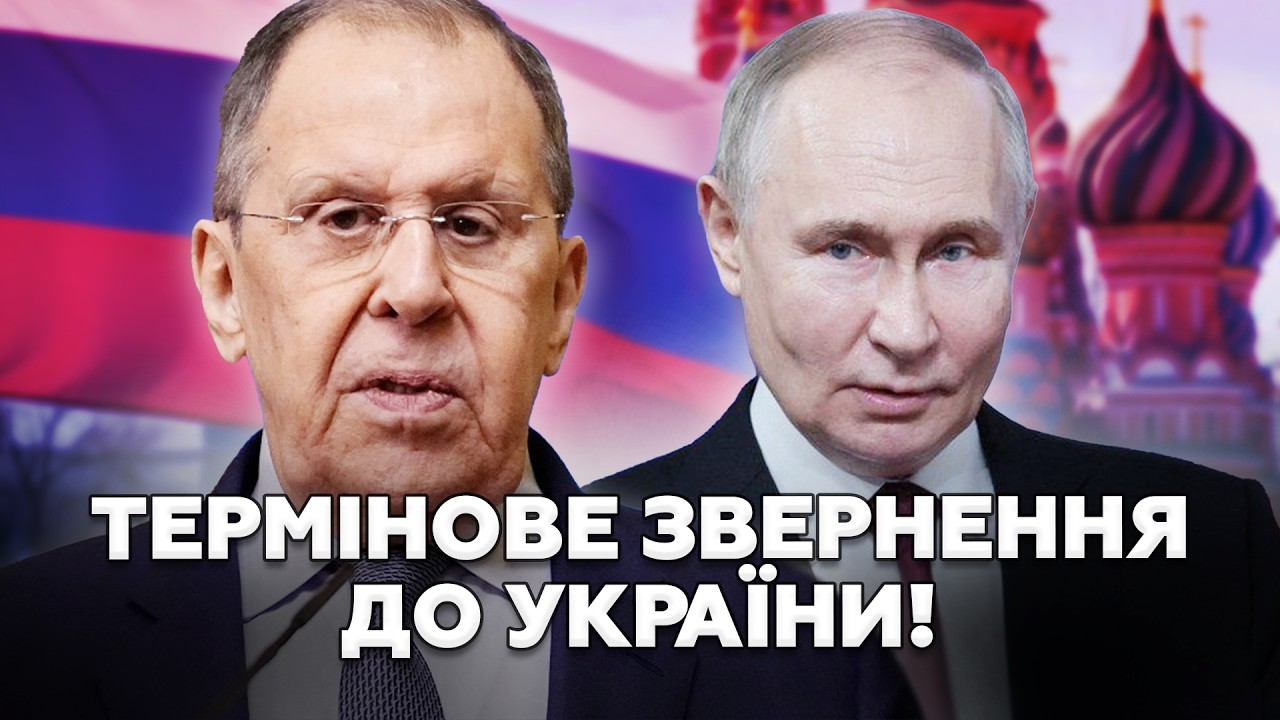 ЩОЙНО⚡️Термінова ЗАЯВА з Кремля стосовно ПЕРЕГОВОРІВ! Путін готовий ЗАВЕРШИТИ 