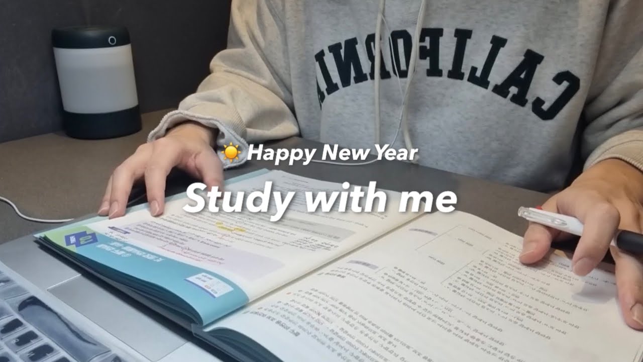 Day 73 | 2026.01.01 Study With Me | 2026년 새해 첫 업로드 🐎 