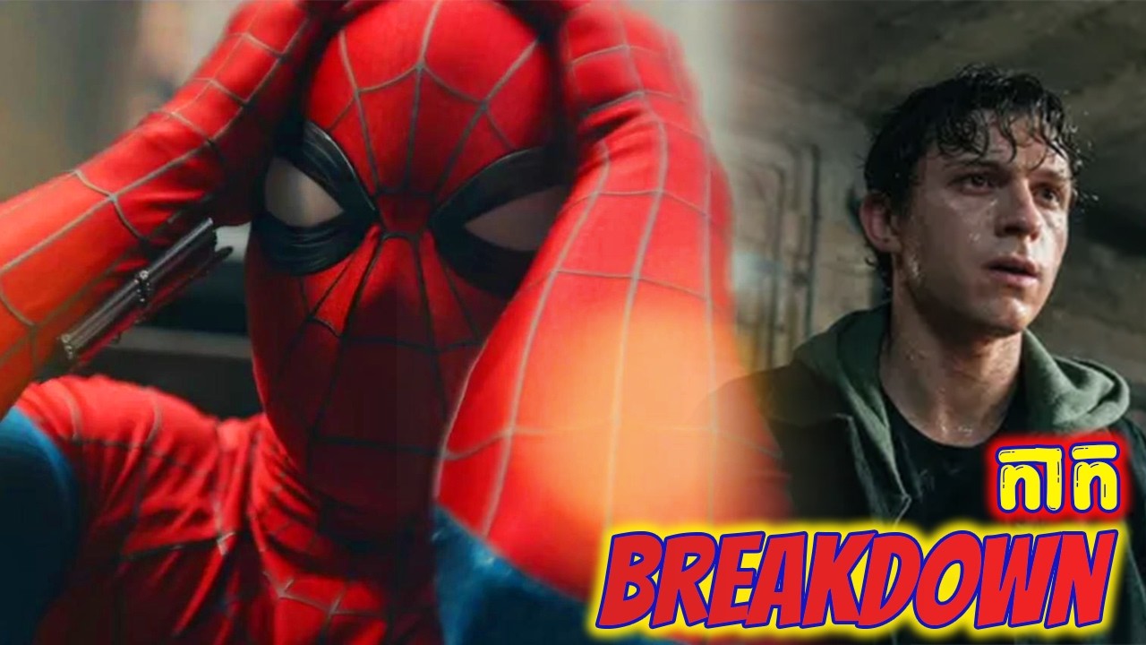 មានអ្វីខ្លះក្នង Spider-Man Brand New Day មុនចាក់? | Soft Breakdown