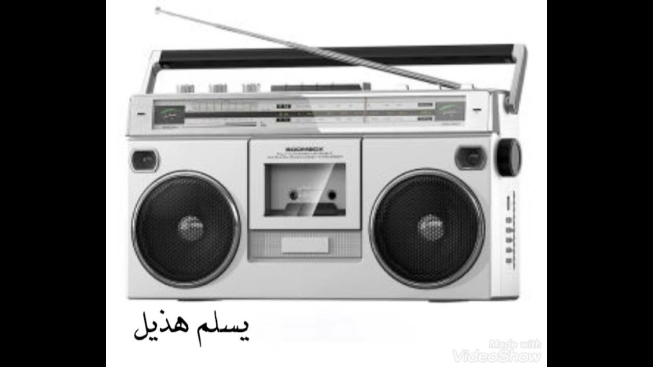شرح تراث يافعي الحد قريظة