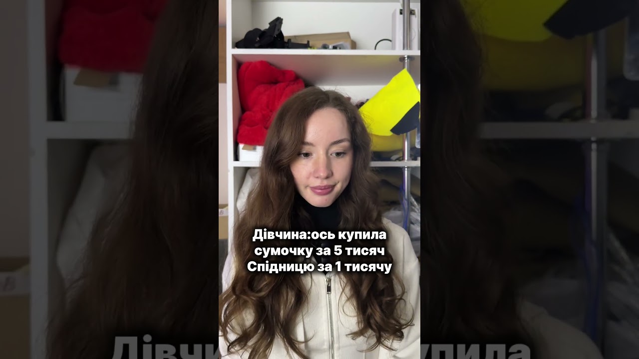 Зателефонувати нам: 0668652722 Телеграм канал: Lusuy_sharit Сайт: mt.org.ua #купитипк #пк #пкдляігор