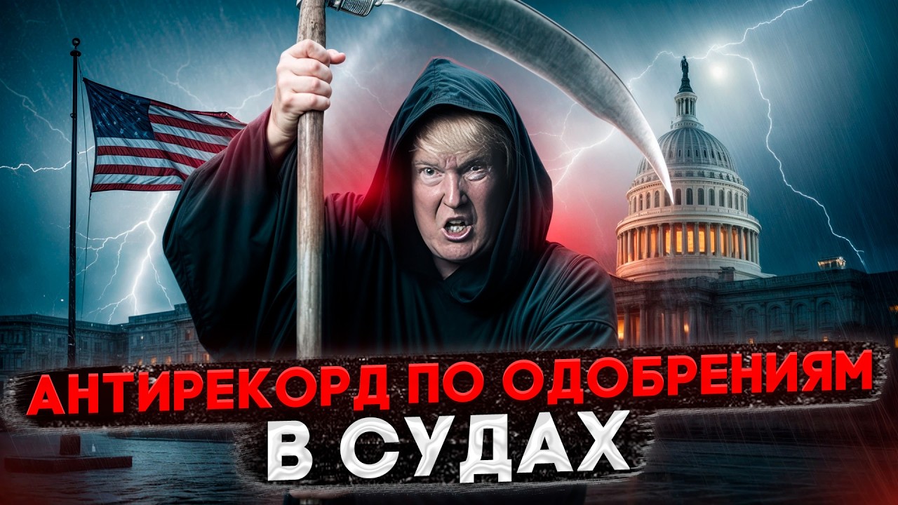 ОТКАЗЫ В УБЕЖИЩЕ РУССКОГОВОРЯЩИМ ПОБИЛИ ВСЕ РЕКОРДЫ