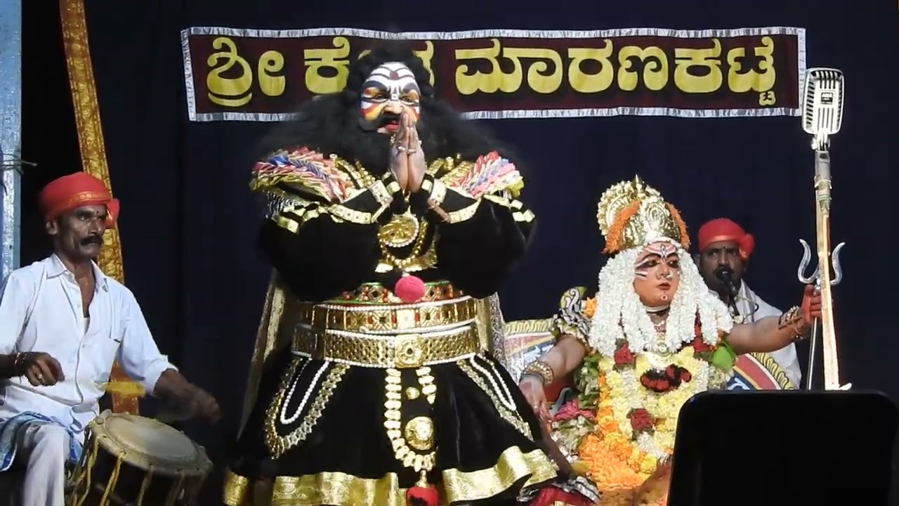 🔥ಮಾರಣಕಟ್ಟೆ ಕ್ಷೇತ್ರ ಮಹಾತ್ಮೇ🔥👌🔥👌ಮುಕಾಸುರ&ಶ್ರೀದೇವಿ ಮುಖಾಮುಖಿ👌#maranakattemela #yakshagana #kshetramahatme