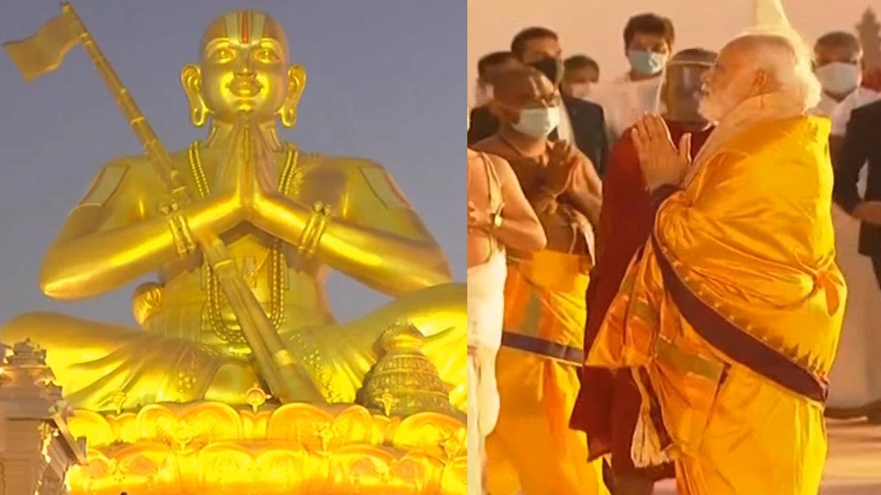 PM Modi Inaugurates Statue Of Equality | Chinna Jeeyar Swamy | Sri Ramanuja Sahasrabdi Utsavam