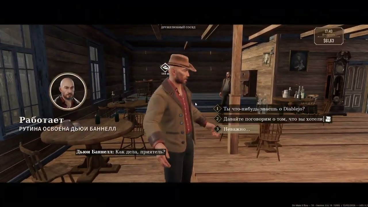 В погоне за платьем  Cowboy Life Simulator#8