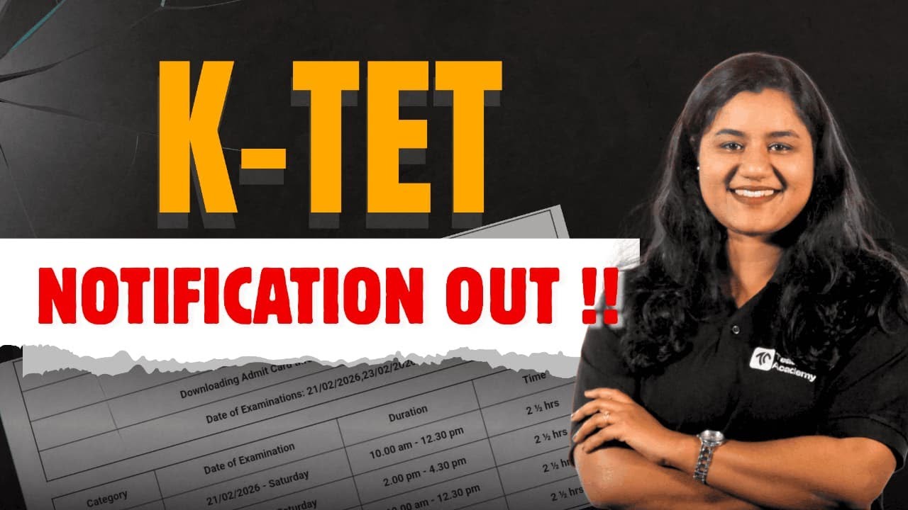 K-TET NOTIFICATION OUT| DECEMBER 2025 |KTET| |NOTIFICATION|