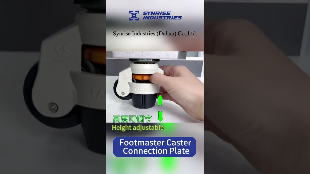 Footmaster Caster Connection Plate
