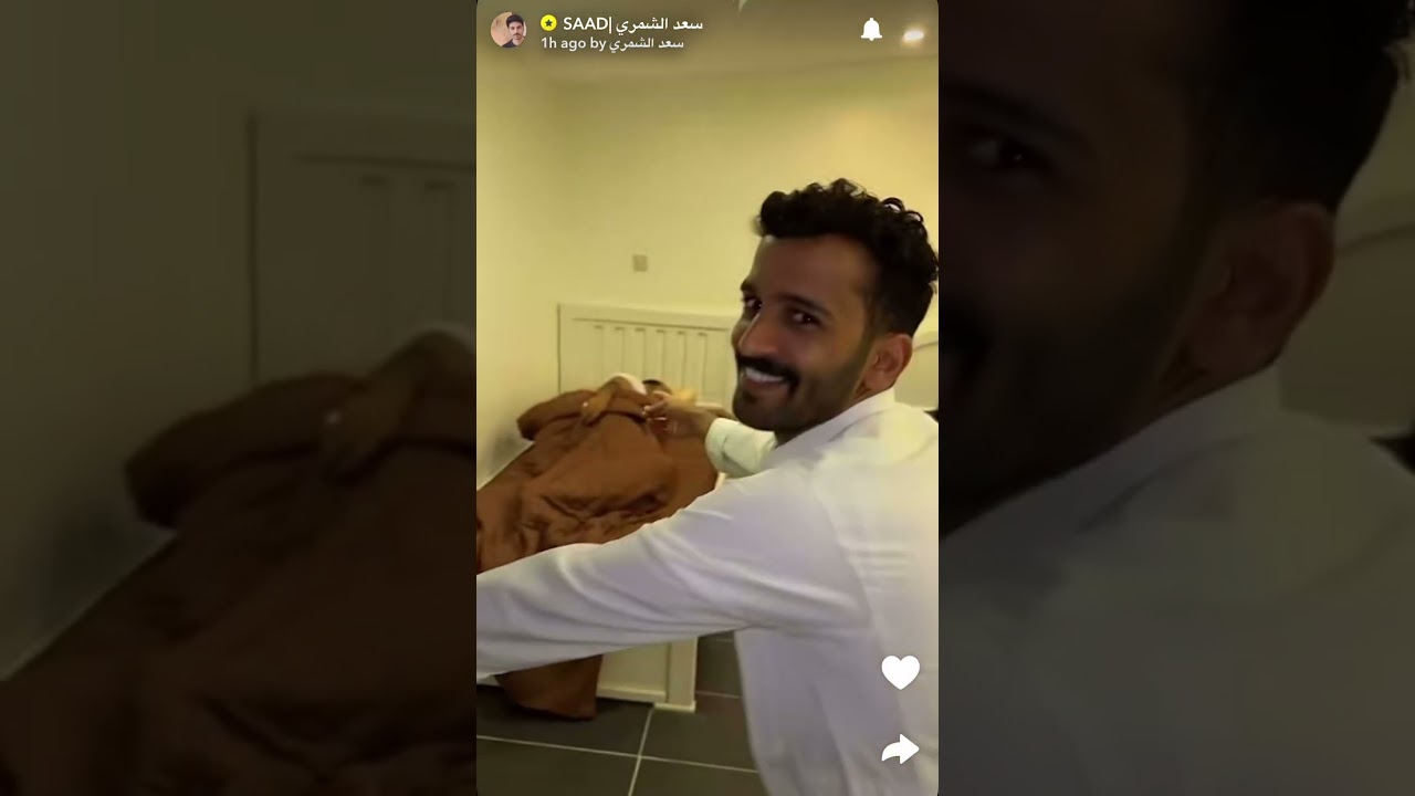 سنابات سعد الشمري 2023/09/27