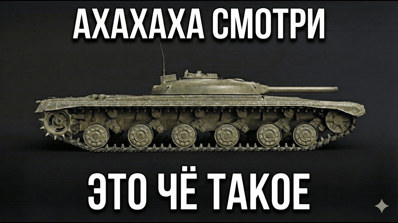 ОПААА КЕЙСИКИ